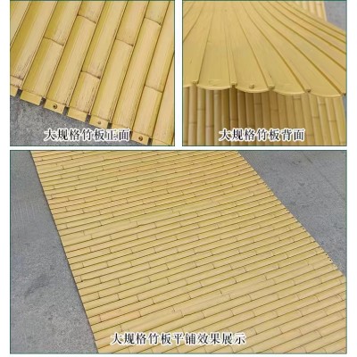 bamboothatch