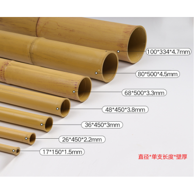 bamboothatch